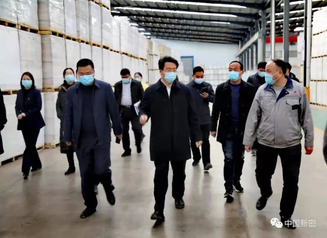 新密市市委副書記、市長程洋調(diào)研新密市正興耐火材料有限公司，送服務(wù)強(qiáng)信心，沖刺首季“開門紅”！